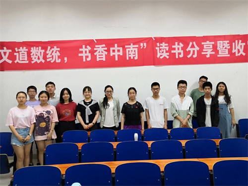 C:\Users\Administrator\Desktop\图片5.png