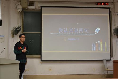 2329_5145_QQ锟ワ緵锞撅咖锞夛緡20191105232743.jpg
