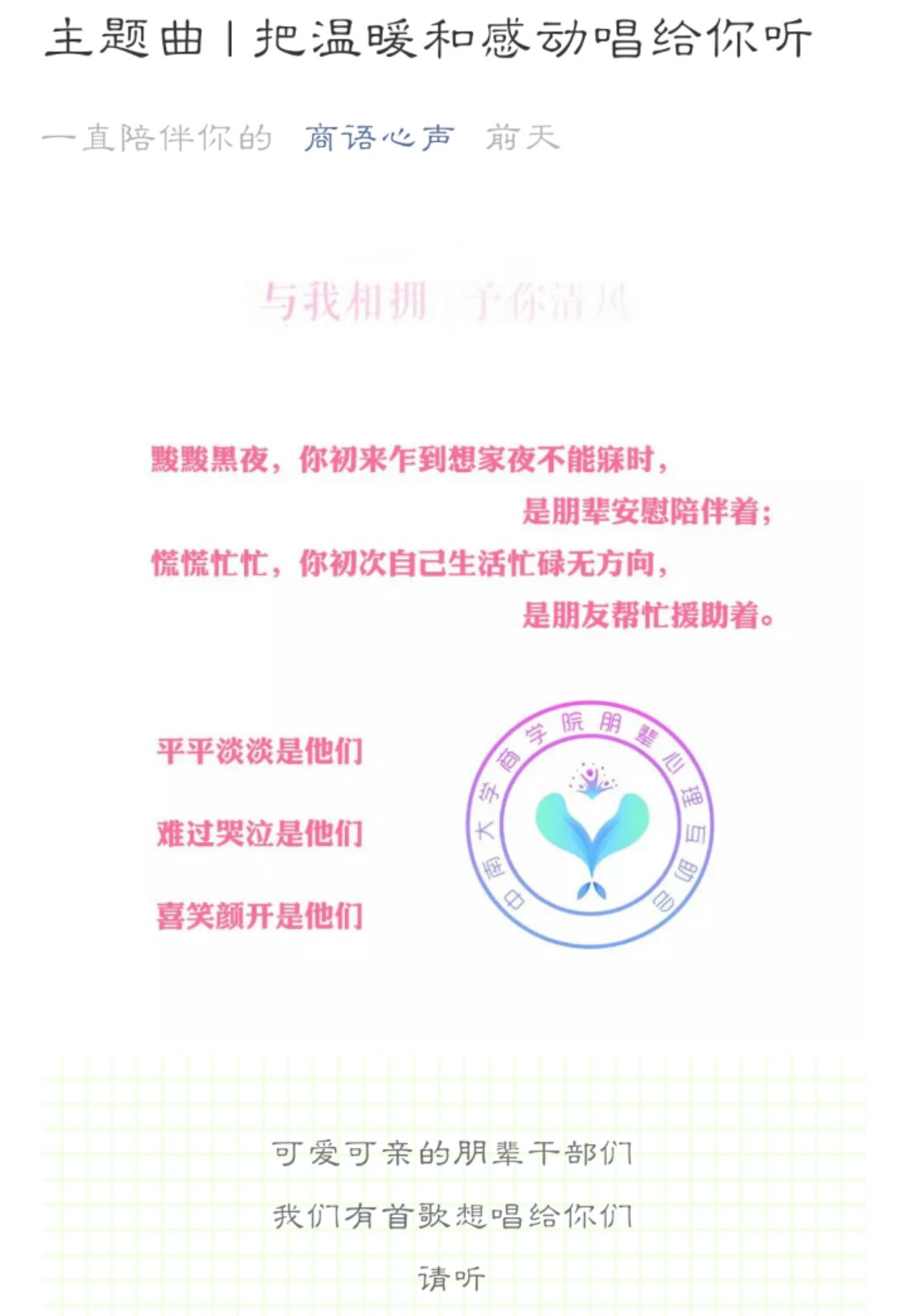 6.3.1.jpg