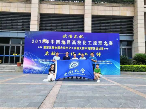 图片8.png