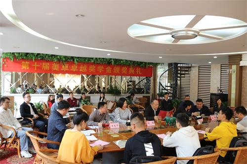 图片5.png