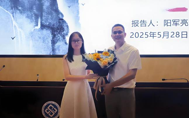 mmexport1748492407983