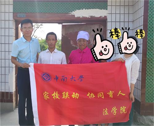 图片2.png