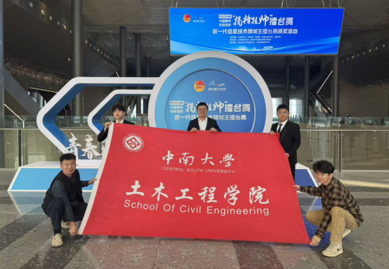 微信图片_20250630102528