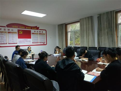 TIM图片20191115211713.jpg
