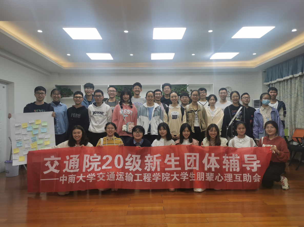 鍚堢収1.png