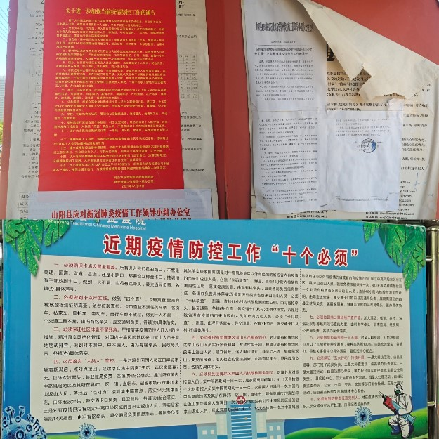 鍥剧墖3.png