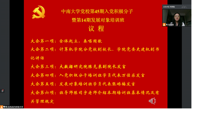 鍥剧墖1.png