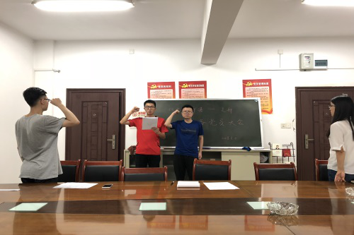 C:\Users\Administrator\Desktop\图片6.png C:\Users\Administrator\Desktop\图片6.png