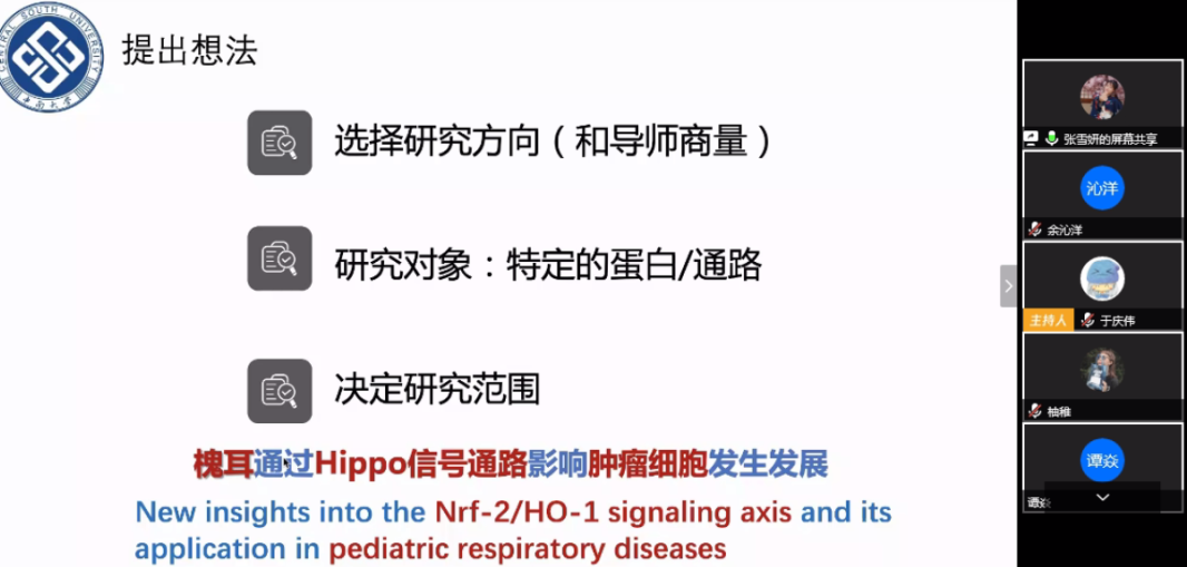 微信图片_20200326164126.png 微信图片_20200326164126.png