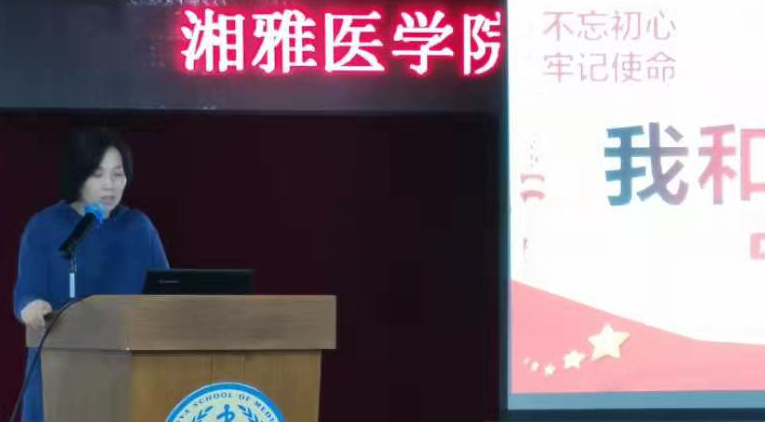 图片1_WPS图片.png