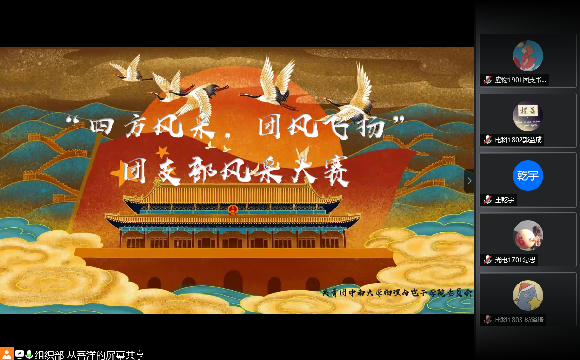 鍥剧墖1.png 鍥剧墖1.png