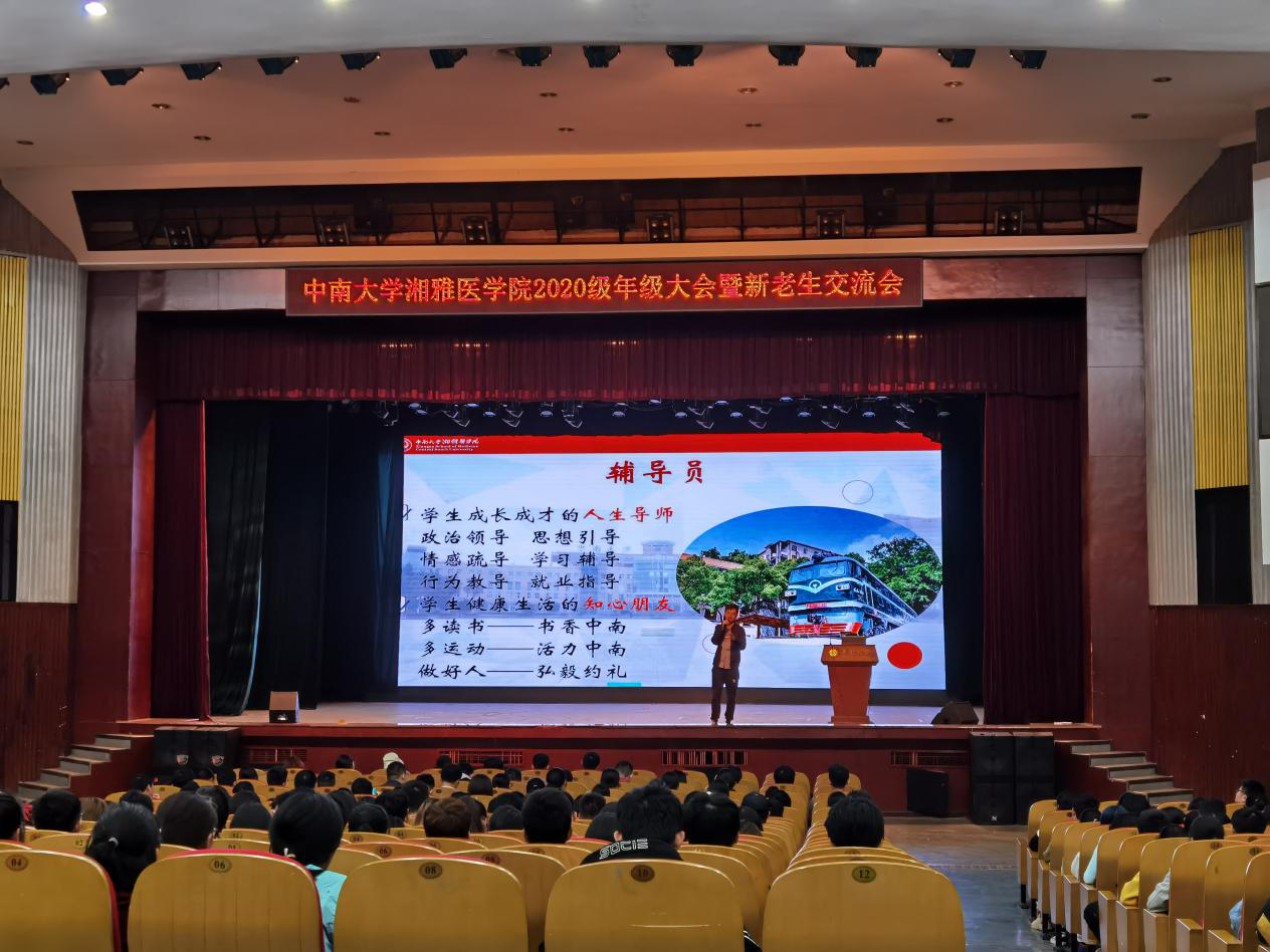 鍥剧墖1.png