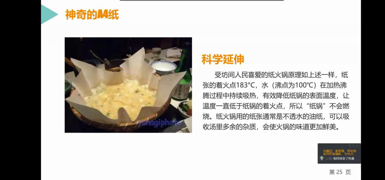 鍥剧墖3.png