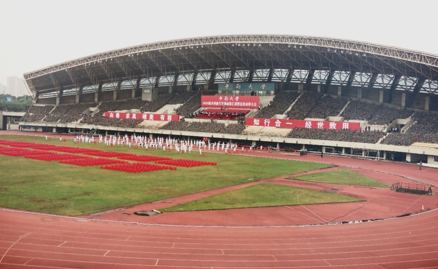 鏂板獟浣撴柊鐓х墖.png 鏂板獟浣撴柊鐓х墖.png