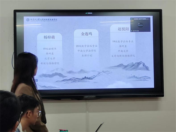 鍥剧墖2.png