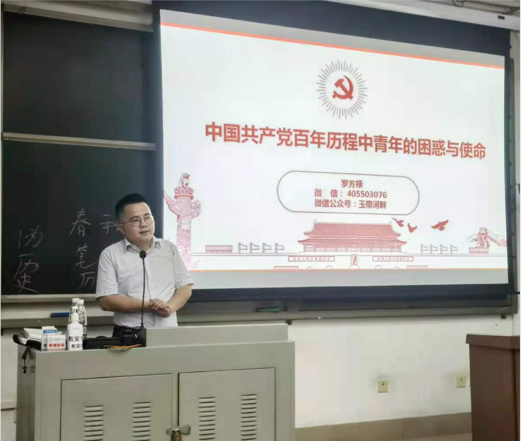 屏幕截图 2021-05-13 141718.png 屏幕截图 2021-05-13 141718.png