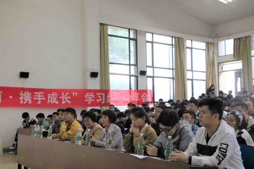 材料1.jpg