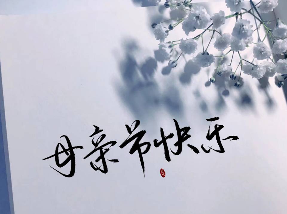 894D0929430D5151C58D3FBD31E949A8.jpg