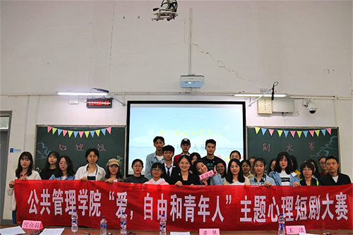 图片9_看图王.png