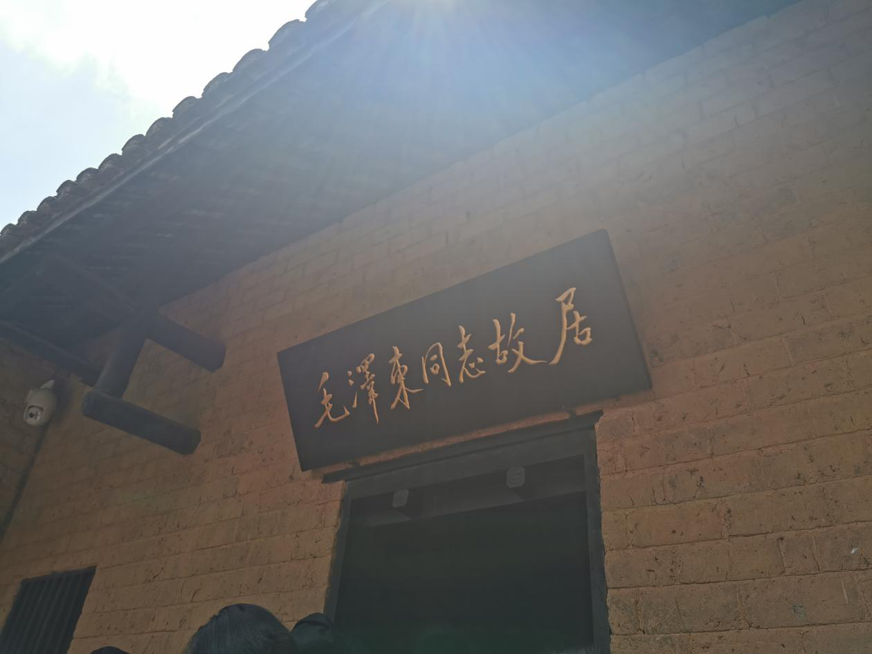 鍥剧墖1.png