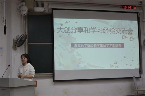 2318_2609_QQ锟ワ緵锞撅咖锞夛緡20191105231354.jpg