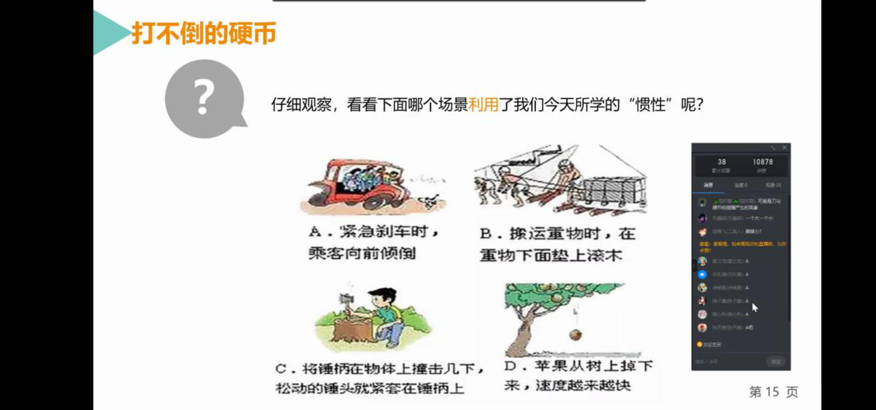 鍥剧墖2.png