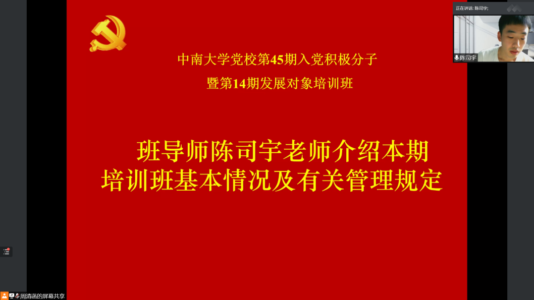 鍥剧墖6.png