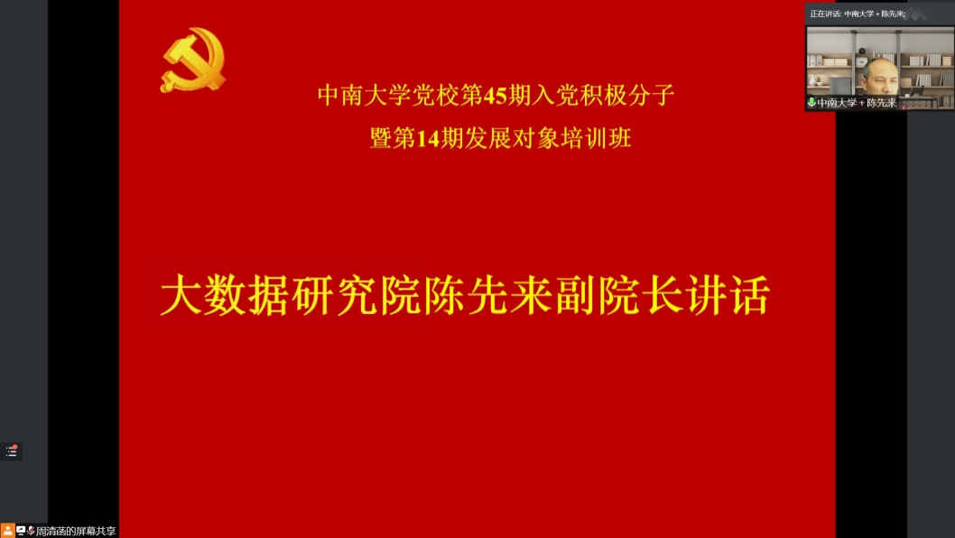 鍥剧墖3.png