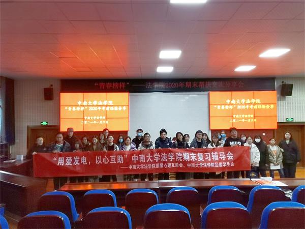 QQ图片20210103183844.jpg
