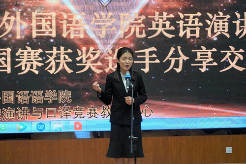 C:\Users\Administrator\Desktop\图片2.png