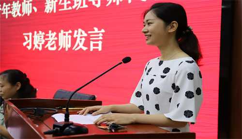 图片5.png 图片5.png