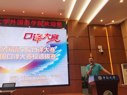 C:\Users\Administrator\Desktop\图片23.png