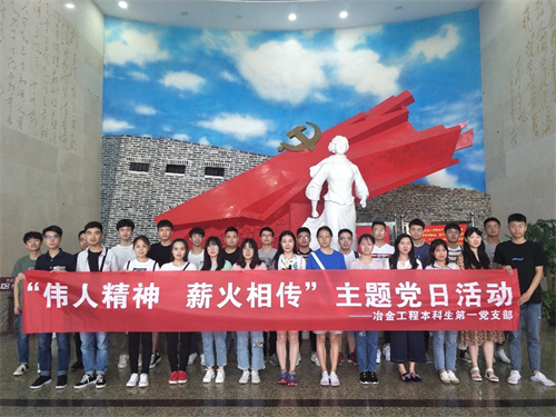 C:\Users\Administrator\Desktop\图片8.png
