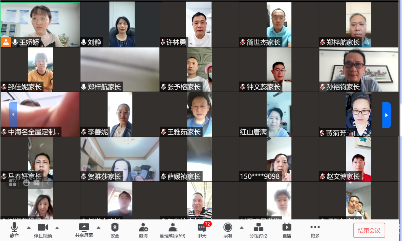 鍥剧墖3.png
