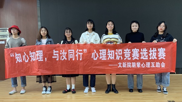微信图片_20191109213909.jpg