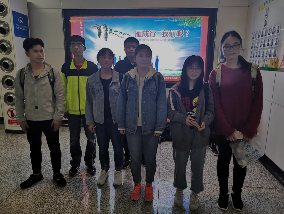 QQ图片20190408223146.png