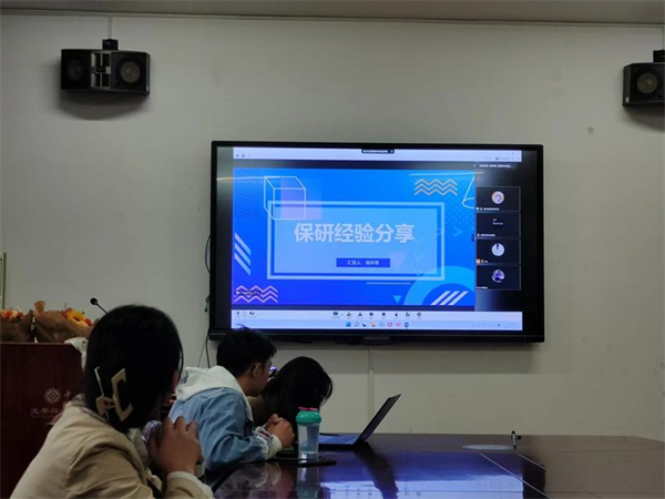 鍥剧墖3.png