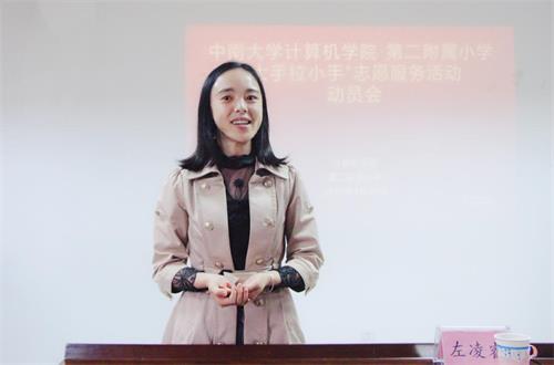信2.jpg
