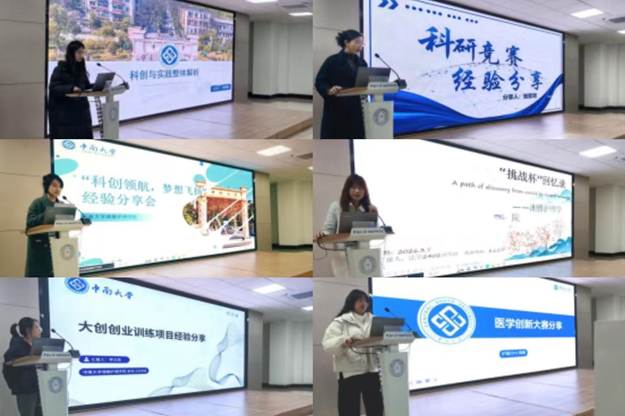 c397130c9494e29a67f128d4511df2e6.jpg c397130c9494e29a67f128d4511df2e6.jpg