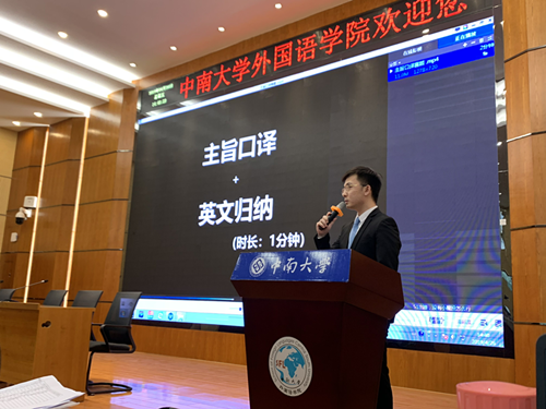 C:\Users\Administrator\Desktop\图片22.png